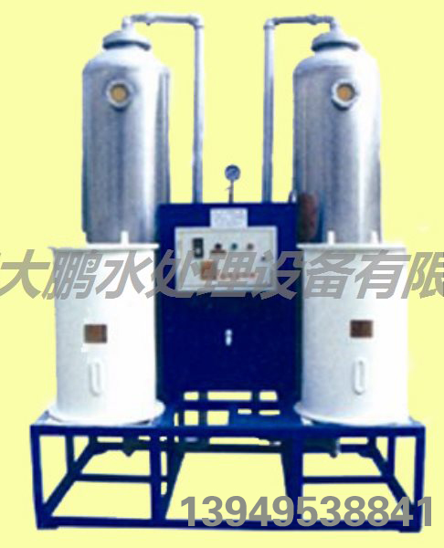多路閥離子交換器