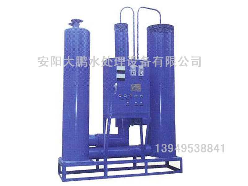 解吸除氧器