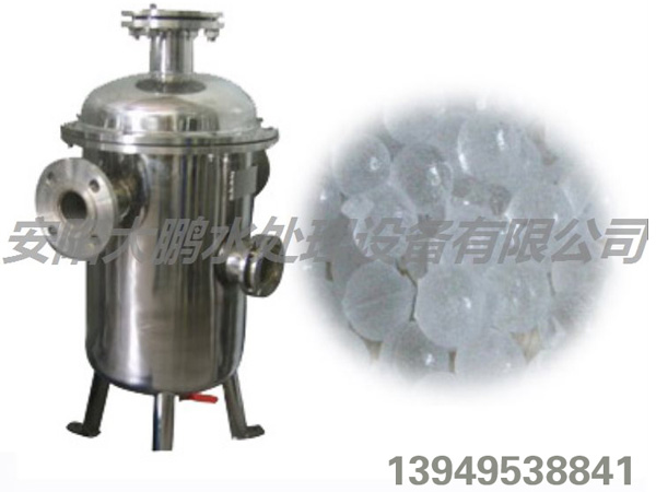印染污水處理設備