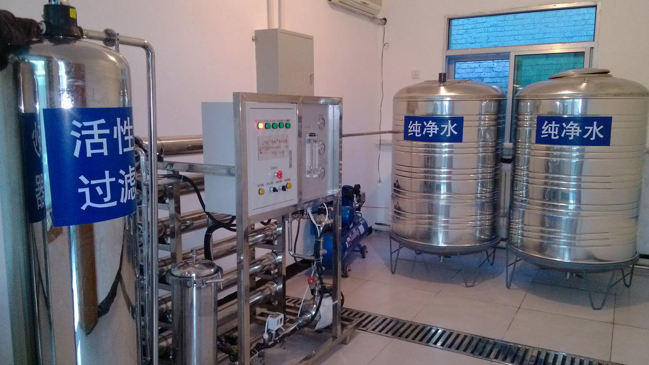 1T/H雙級反滲透設備